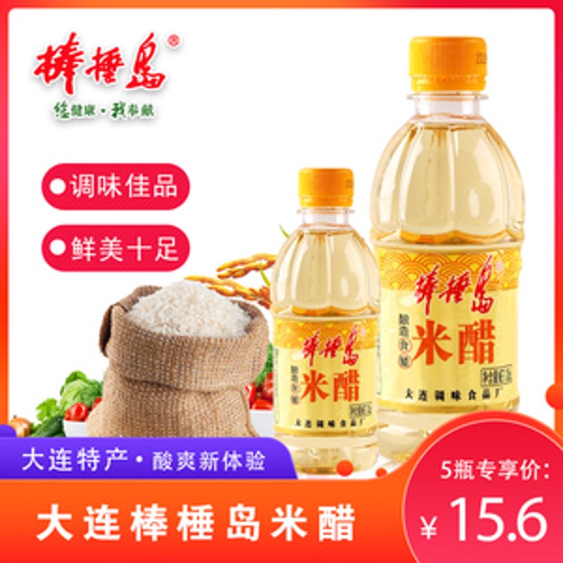 虾皮官网背后的商业秘密