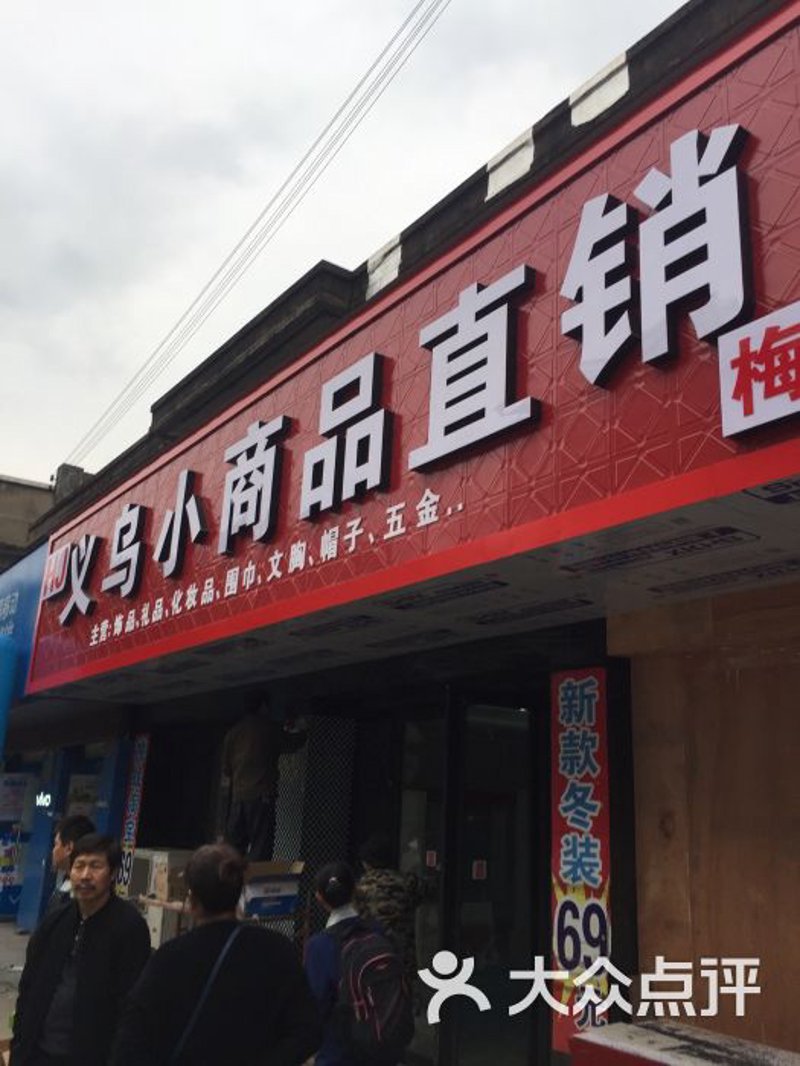 干贝和瑶柱，两种海味在烹饪中的地位同样重要，但它们之间究竟有何区别？今天我们就来详细解析这两种食材。
