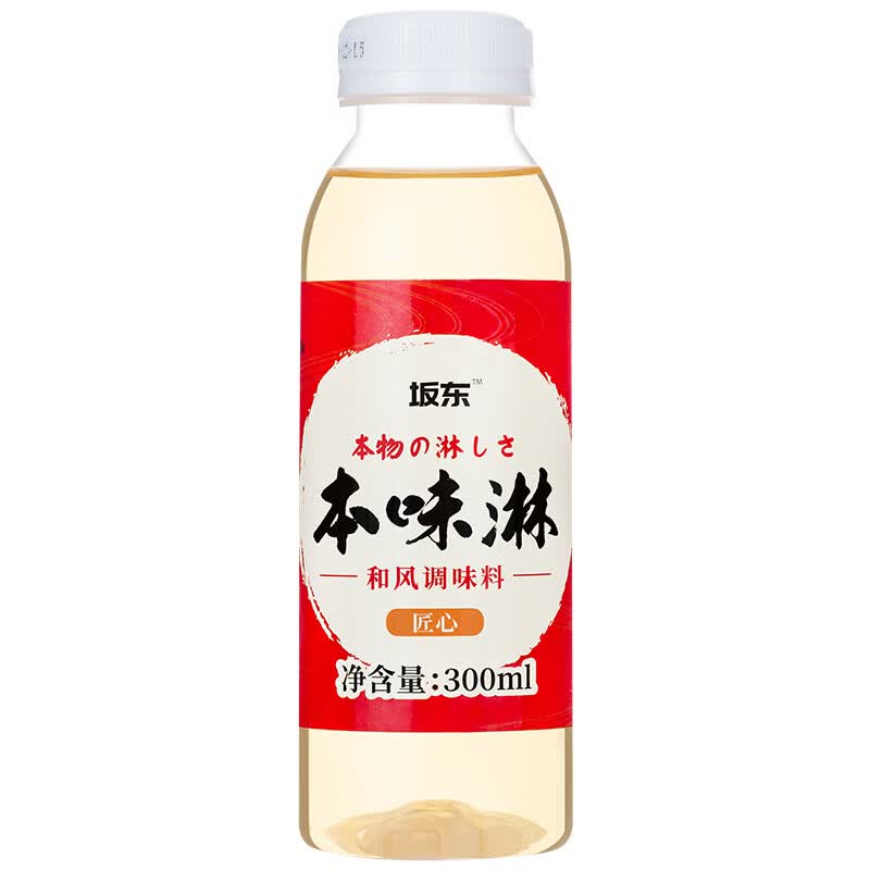 海参的功效与作用及禁忌人群
