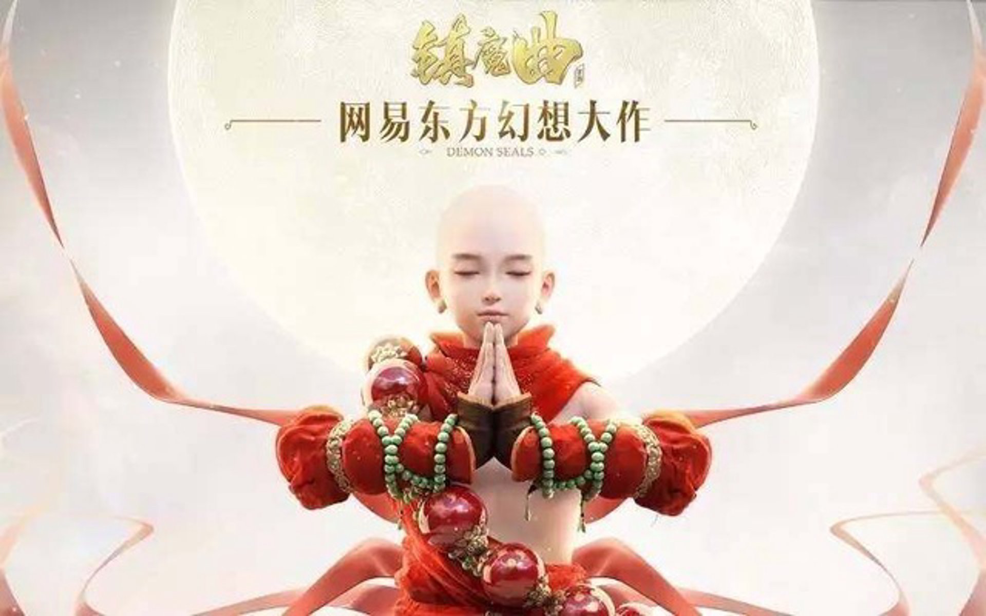 吉祥天商贸