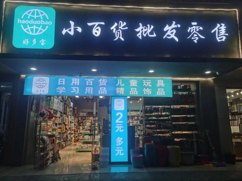 海产品英语：数据揭示的万亿级商业蓝海