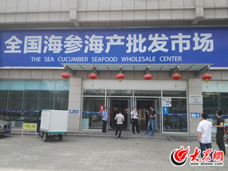 虾皮官网如何选购优质海产品？