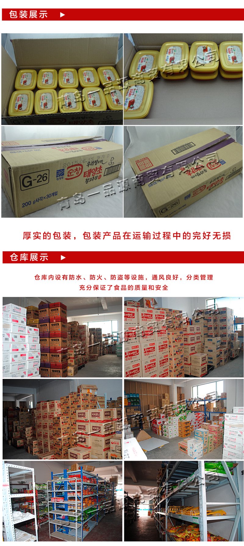 鲍鱼清理终极对决:2026年新老方法优劣势全解析