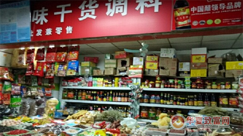 2025海参价格真相：数据背后的选购逻辑